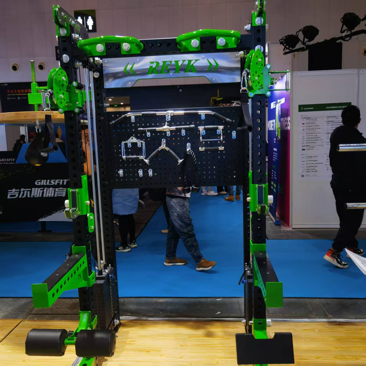 RS-08 Multifunctional Smith Machine