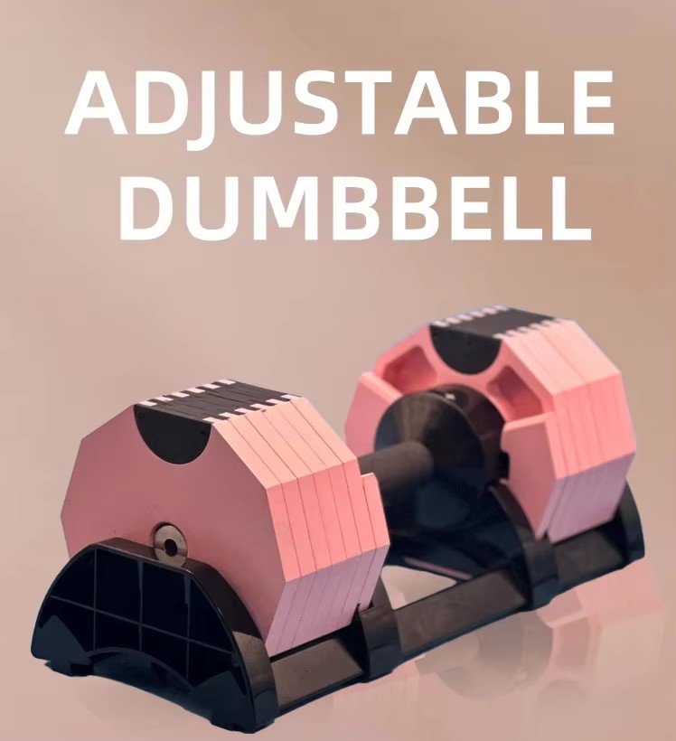 Adjustable Dumbbells